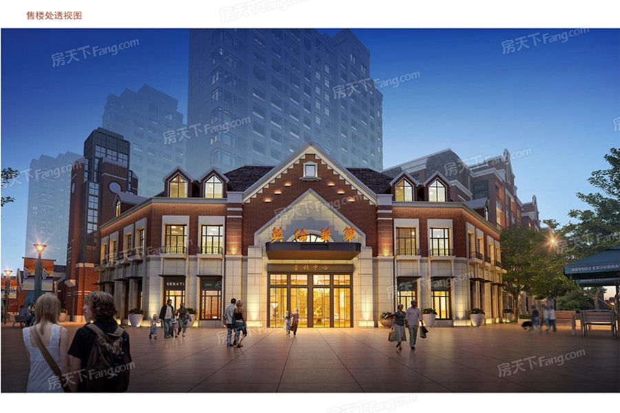 三巽·英伦华第怎么样 三巽·英伦华第房价走势