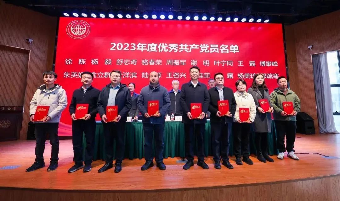 来源:科技武林门编辑:吴裕慧一审:胡晓亮二审:孔春林▼金华市科学技术