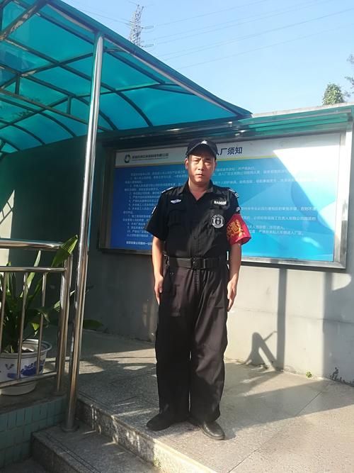 临时保安200元一天日结的(临时保安200元一天2023年)