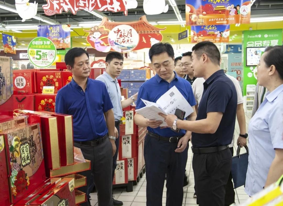 邱山东带队督查市场监管系统文明创建工作