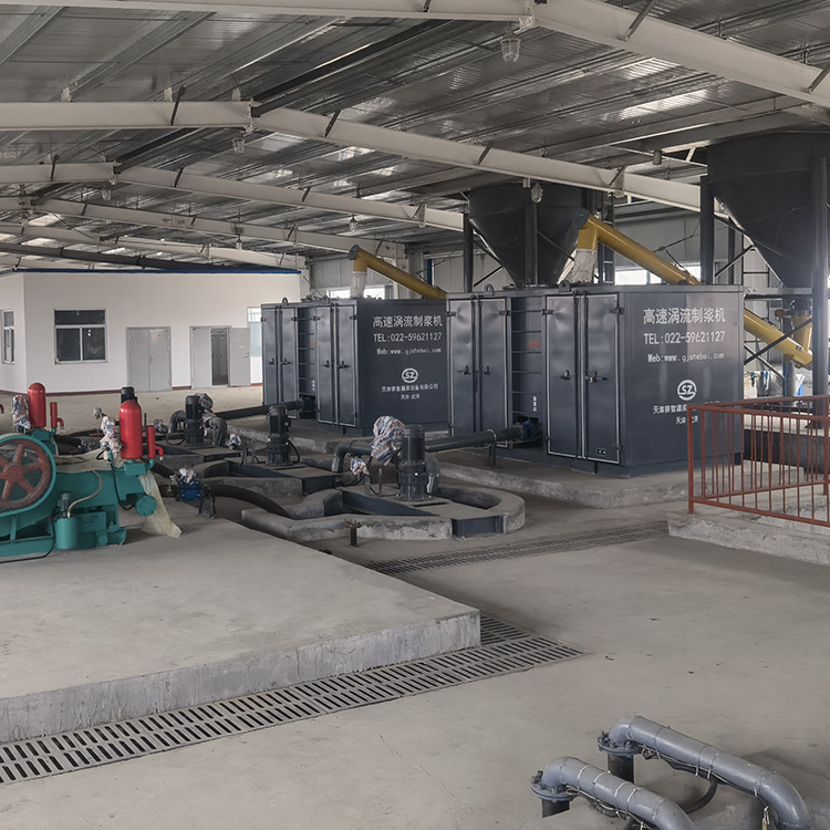 高速涡流制浆机