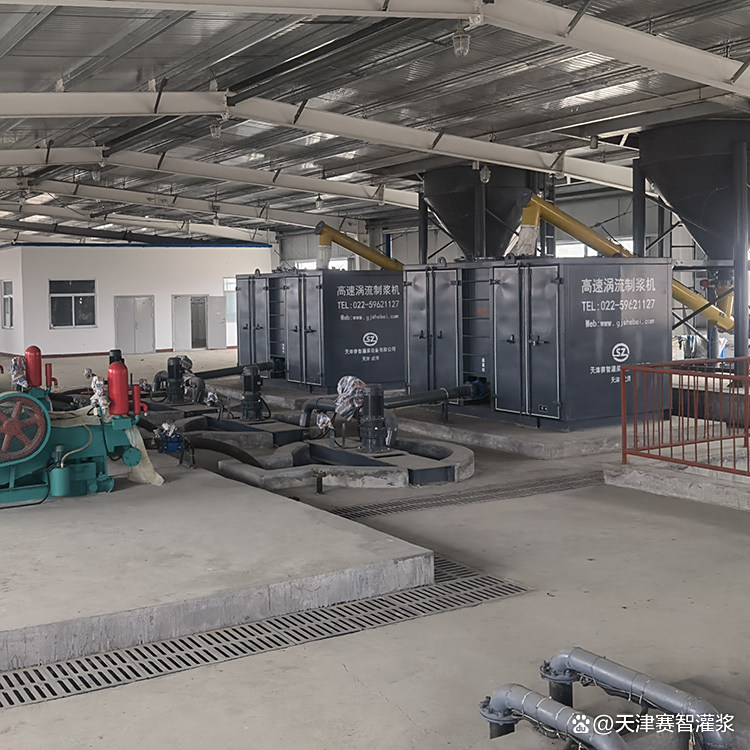 高速涡流制浆机 高速涡流制浆机