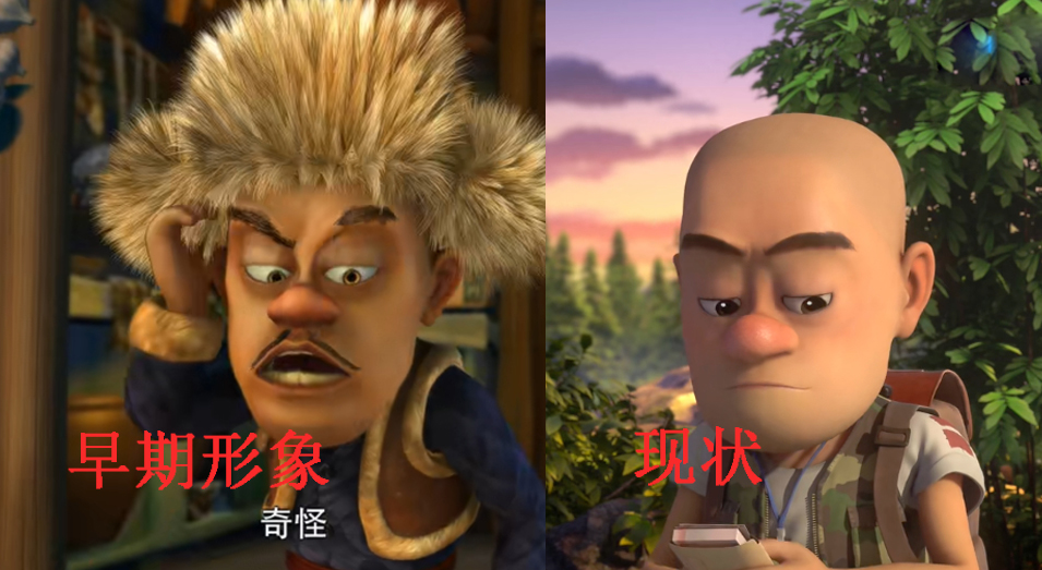 为何光头强家挂的那幅画像和现在的他一点都不像?原因就在他身上