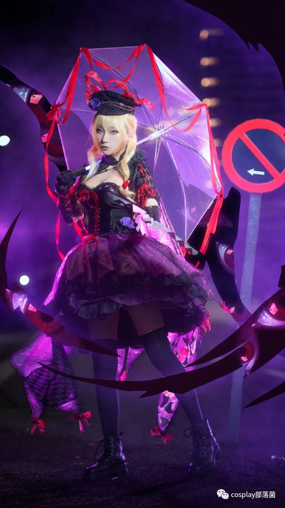 cos:东方project八云紫cos正片@阿魂