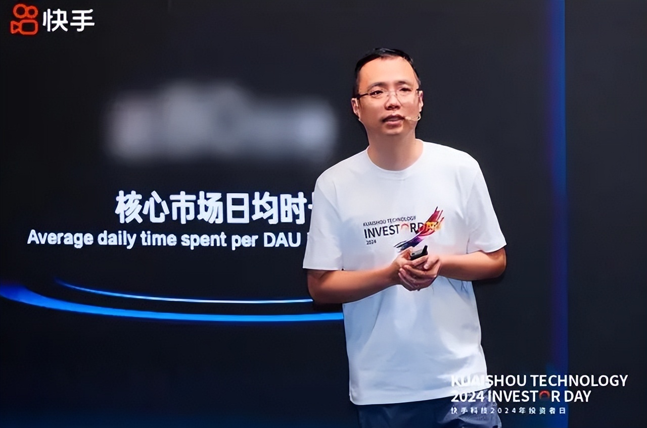 程一笑时代,快手低俗擦边视频依旧盛行?