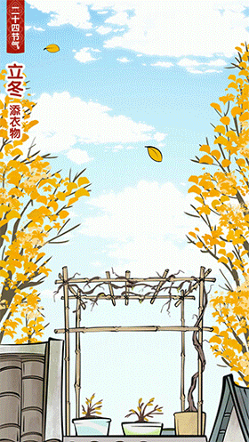 280_497竖版 竖屏gif 动态图 动图