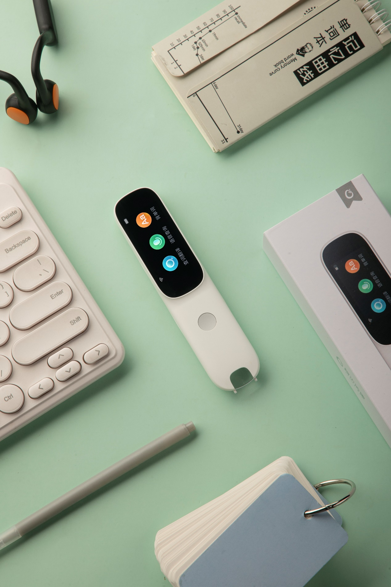 1268_1903竖版 竖屏