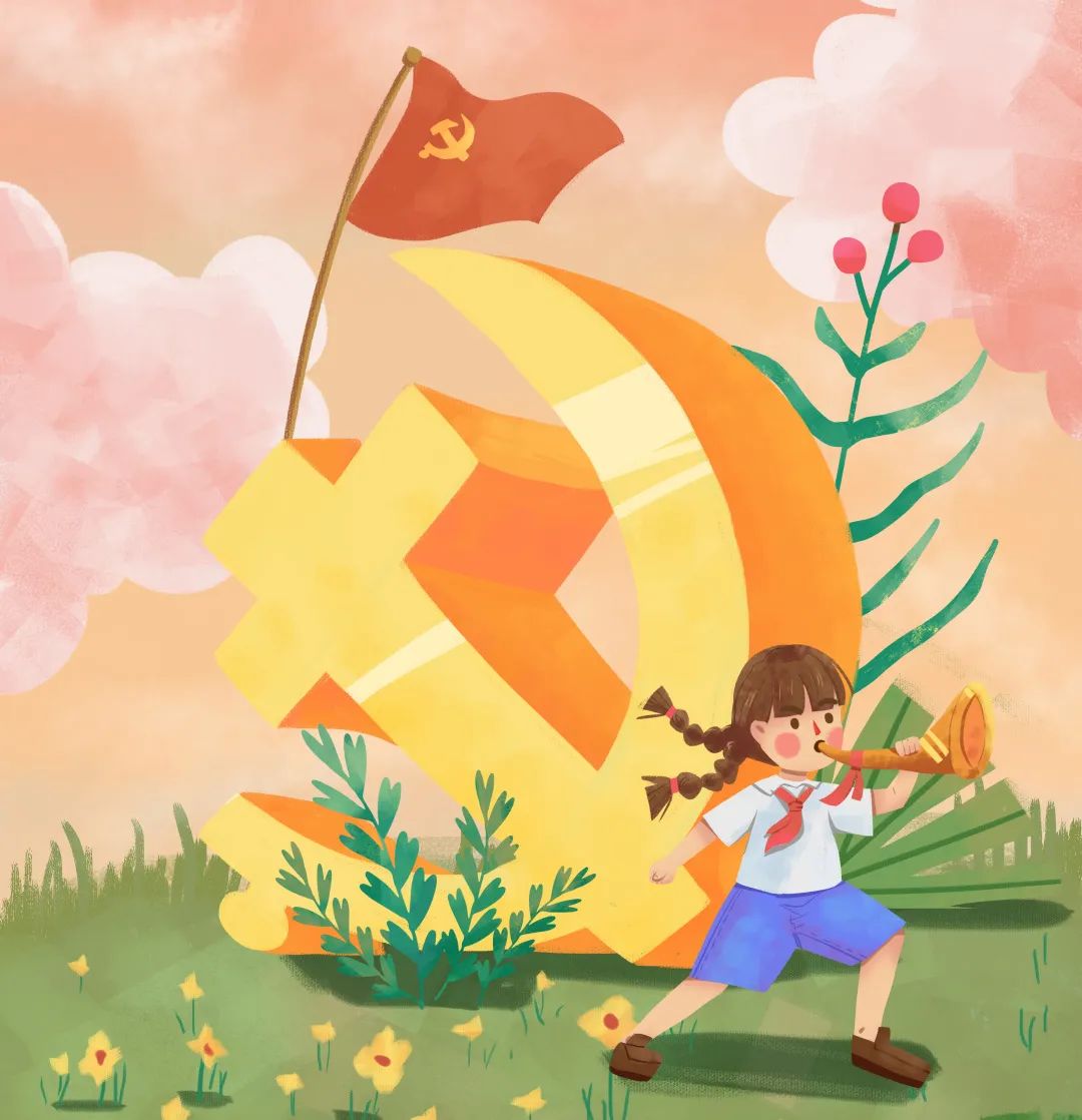 「3.20截稿」《小星星》主题征稿:听长辈讲党的故事