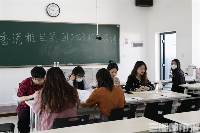 湘潭理工职业学院图片