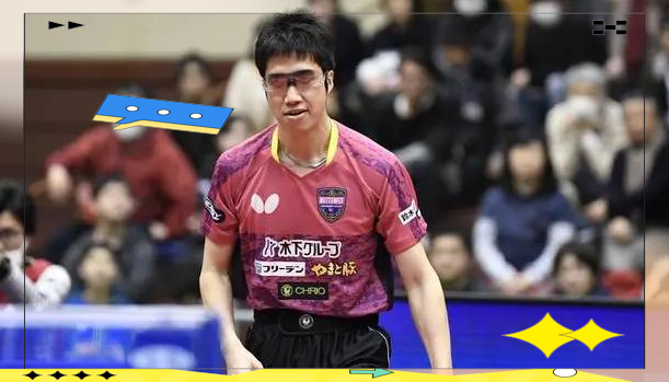 水谷隼退役与近视手术风险:乒乓球冠军的艰难选择