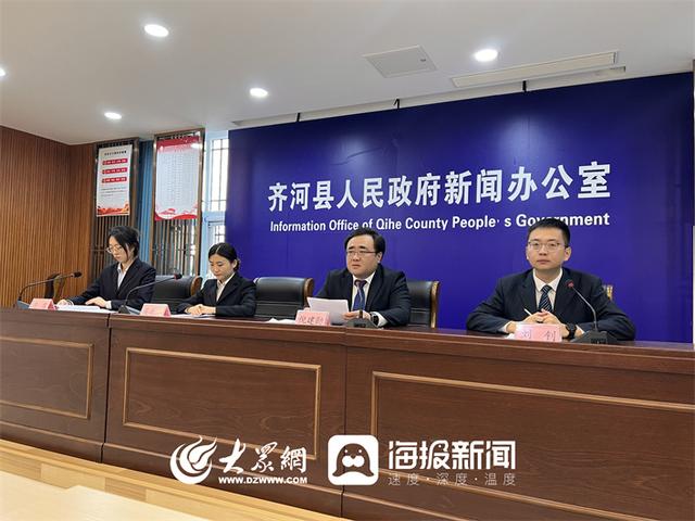 新闻发布丨齐河县表白寺镇55个村庄集体经济收入超过20万元 占比100%