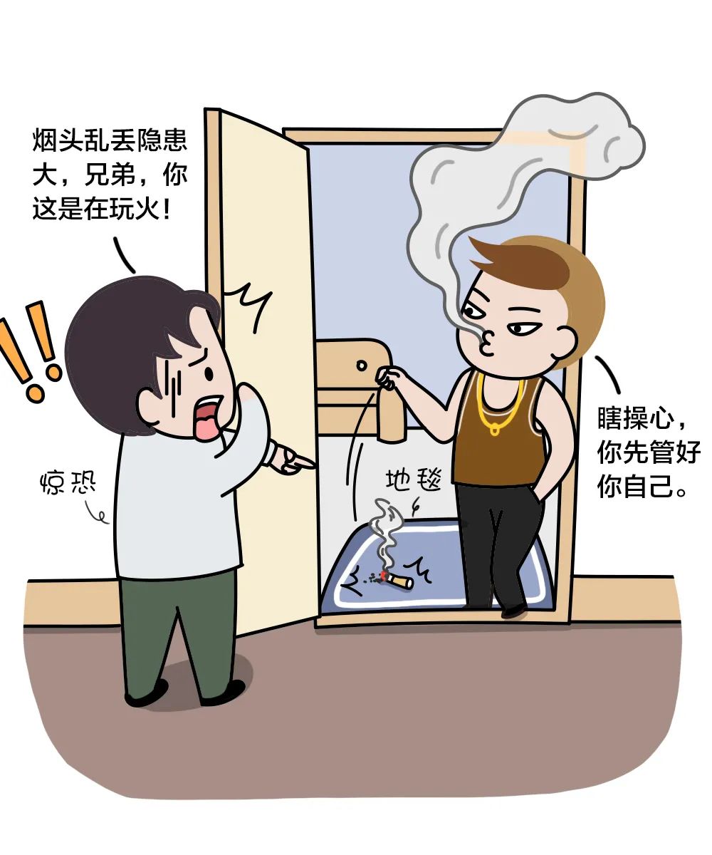 放火烧掉自家房屋,犯法吗?