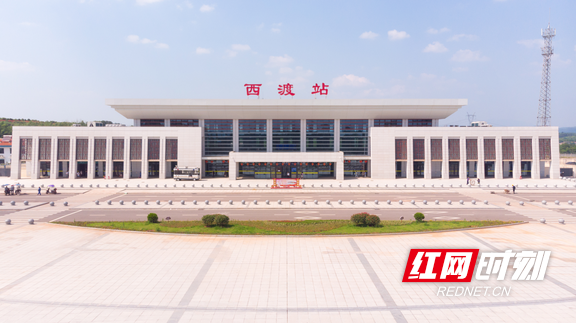 衡阳县西渡站自6月15日增开长沙南方向列车