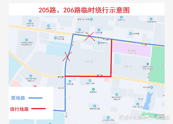 4月11日起,烟台28路,205路,206路公交临时绕行