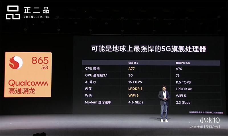 是时候选择一台wifi 6路由器了 小米路由器ax1800体