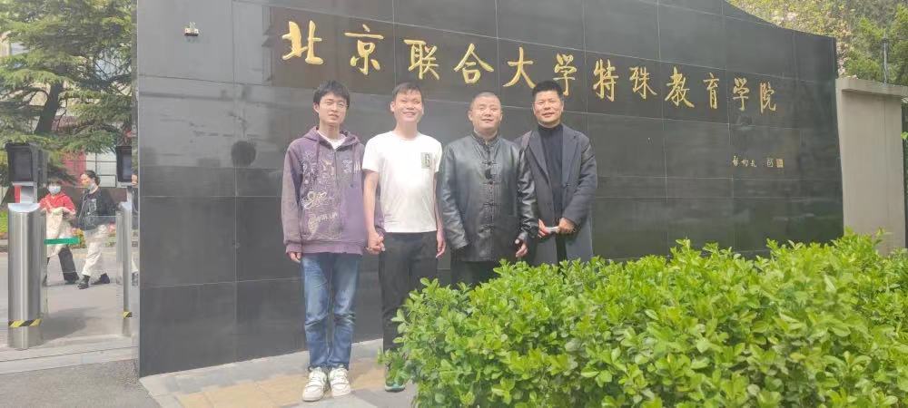 江苏"最美教师"|华桂明:愿作"音乐盲杖"三十载,"点亮"盲童人生路