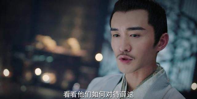 《锦绣南歌》得罪谢颢这样的伪君子,远比陆远这样的真小人要可怕