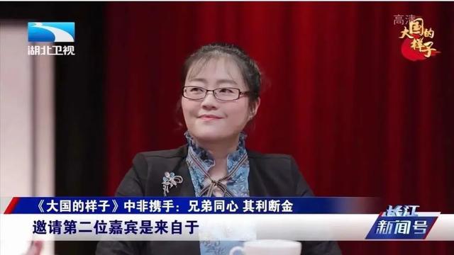 贺文萍:《亚伯拉罕协议》后的中东——有交易但难有和平
