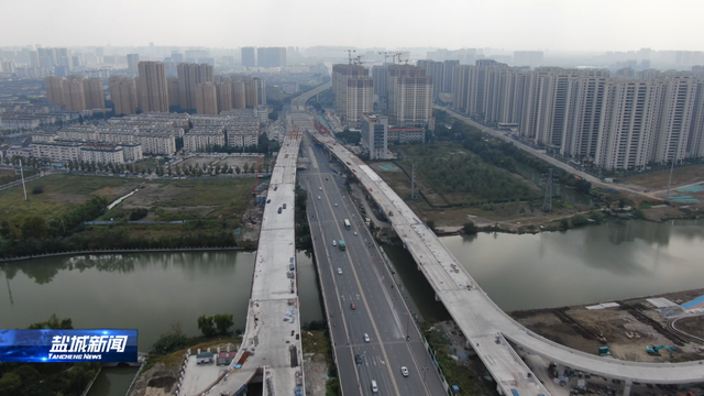 盐城新洋港系杆拱大桥顶推工程告捷,115米跨桥成为城市新名片