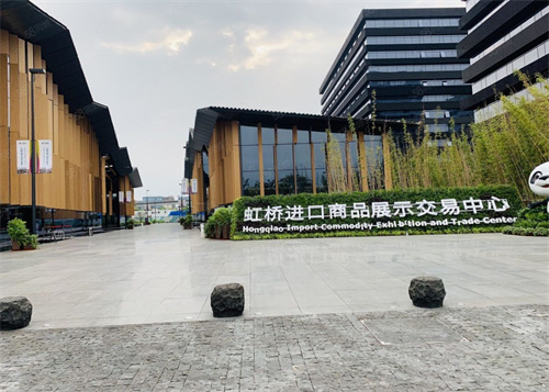 虹桥国际展汇图片