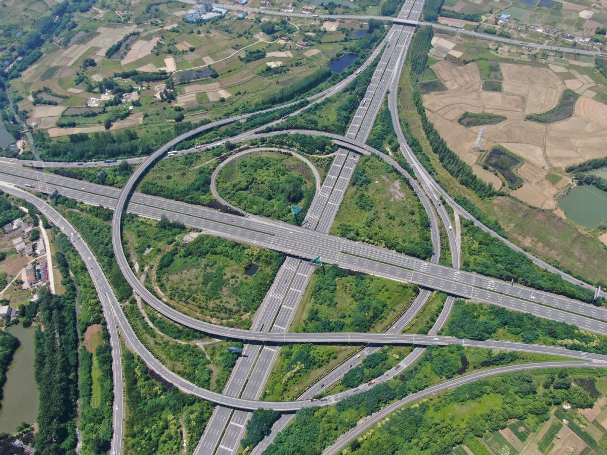 安徽高速公路陇西枢纽