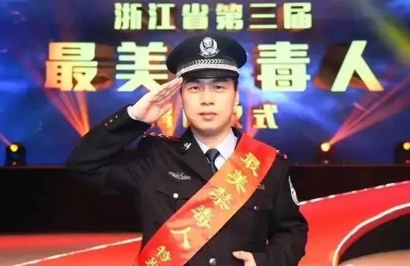 警种主官谈"三能"丨陈斌:践行"三能"精神,投身禁毒事业