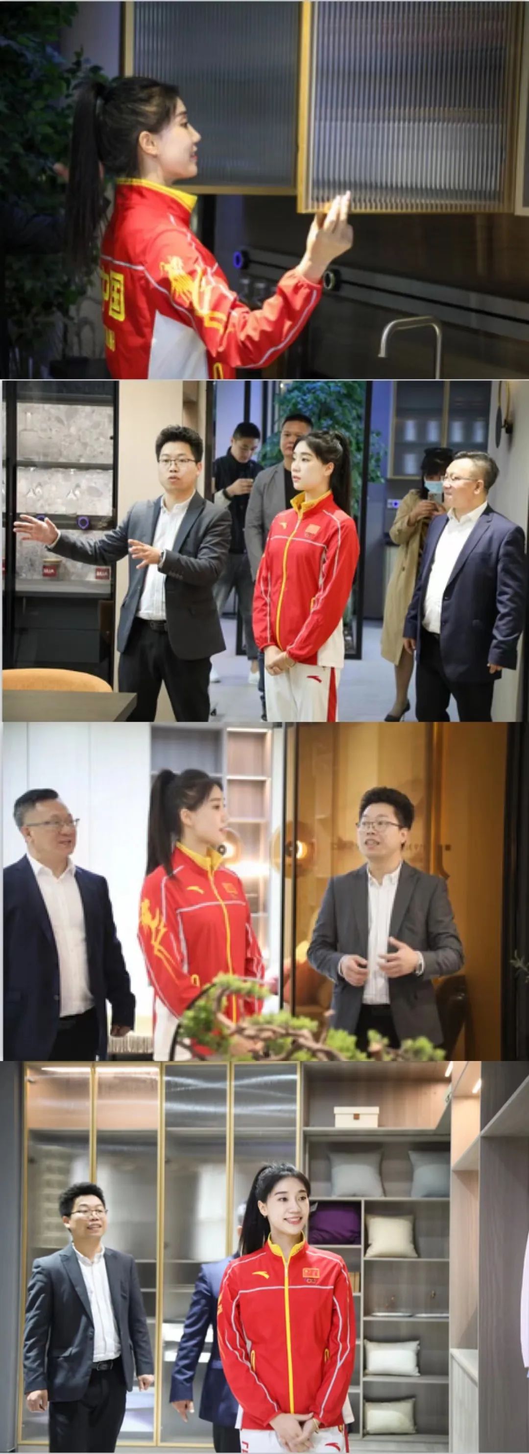 迈上新高度居里亚x舒思瑶品牌形象代言人签约仪式圆满成功