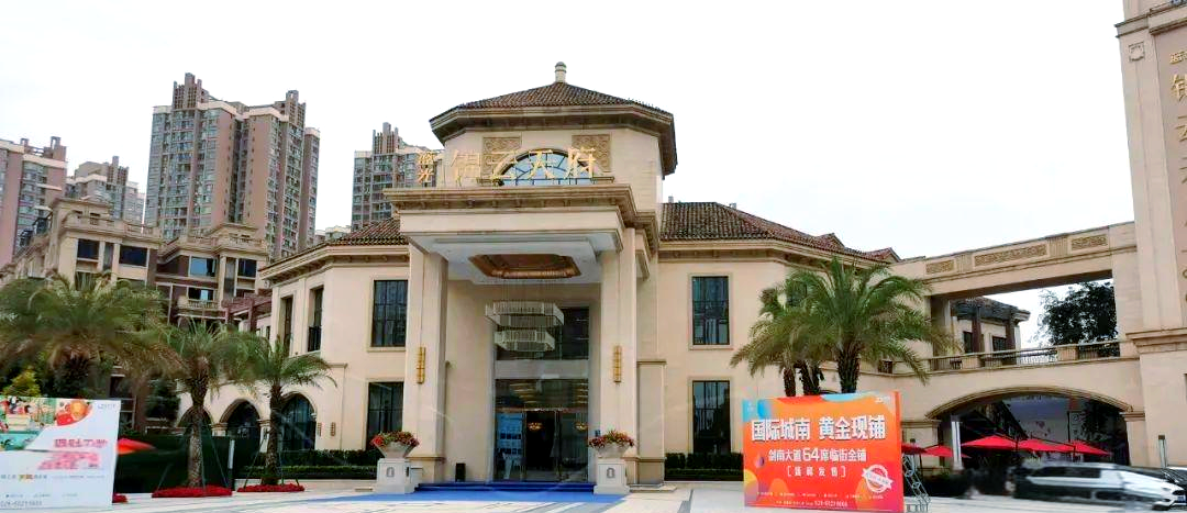 蓝光新盘亮相:天府黑钻与锦云天府谁能逆袭