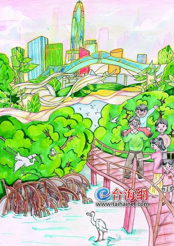 自然遇上艺术的"奇思妙想"!2021红树林儿童画比赛评选结果揭晓