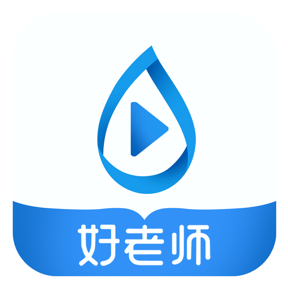 来!"画"出你心中好老师的样子