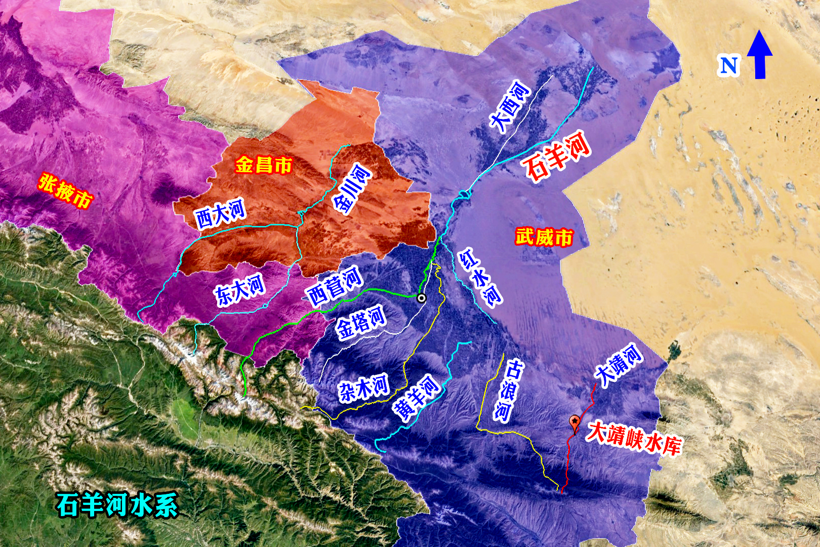 大靖河水库:古浪县的饮用水源地,保护现状你知道多少?