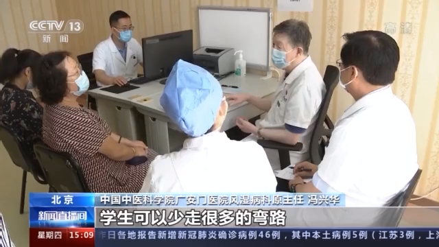 第四个中国医师节丨德术并举 助力健康中国