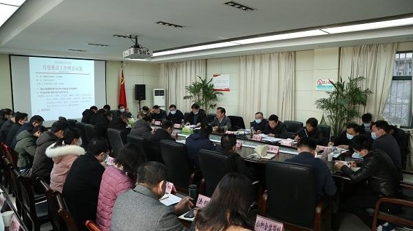 市住房城乡建设局召开2021年2月份重点工作例会