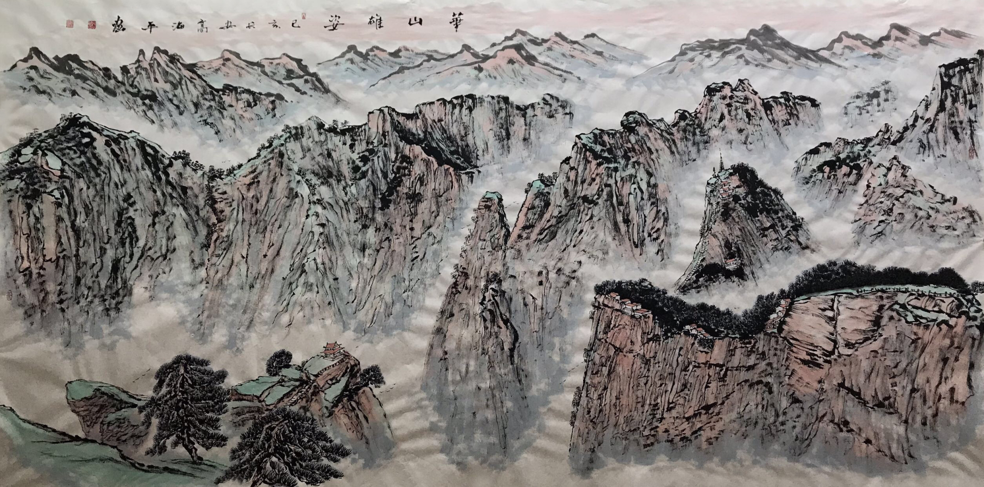 青年画家高海平山水画作品《华山雄姿》鉴赏