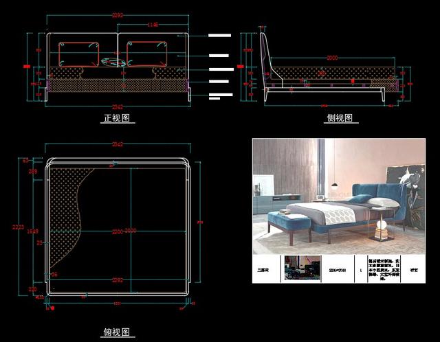 全屋家具床三视图家具设计cad施工图生产下单图家具床彩图模块
