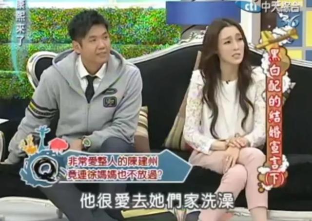 比罗志祥玩得更大?男明星黑料升级,种种操作毁三观!