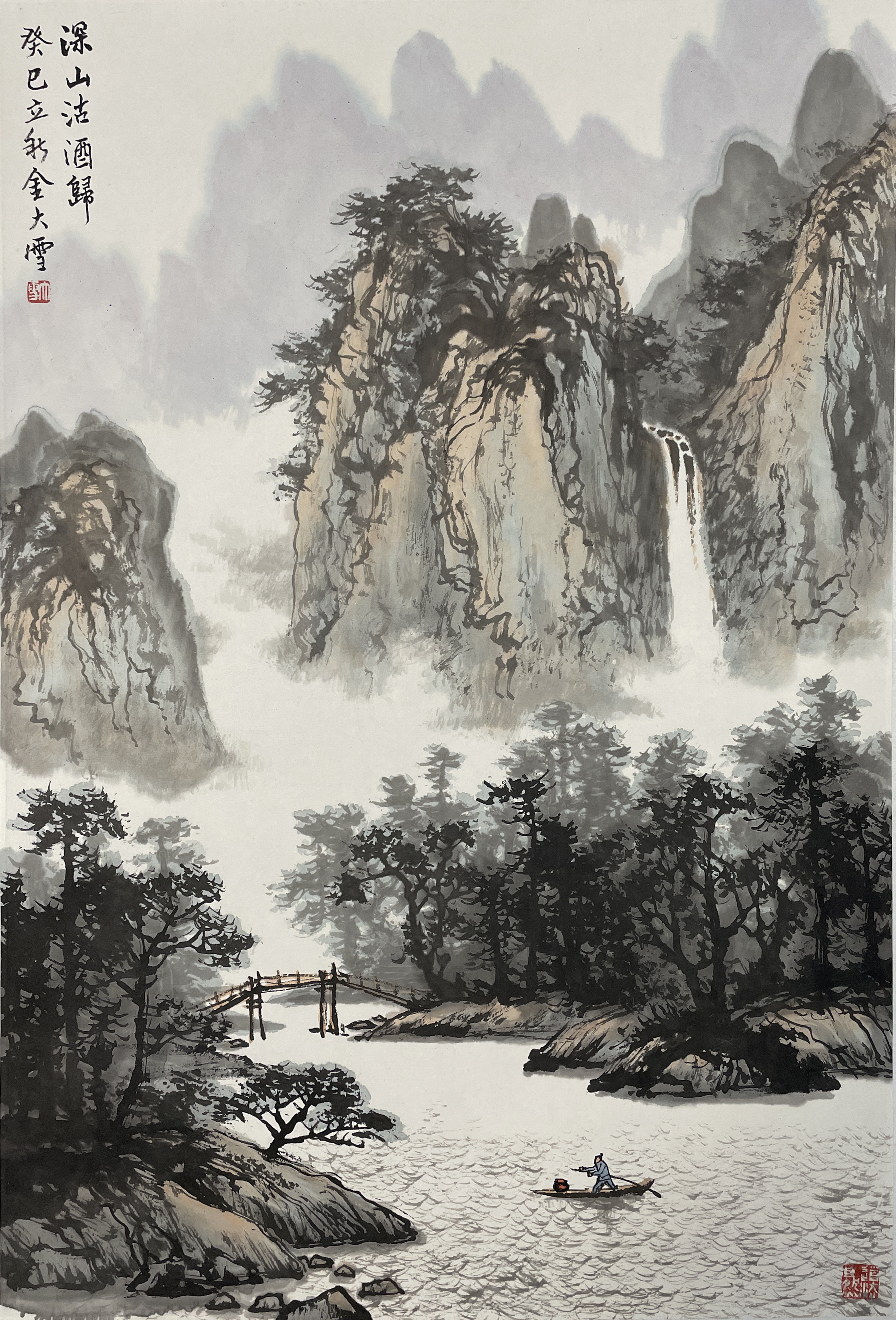 元老级画家金大雪的山水气象万千诗意悠然,市场价值未来可期