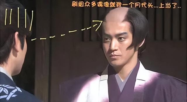 日本武士头发型 古代图片