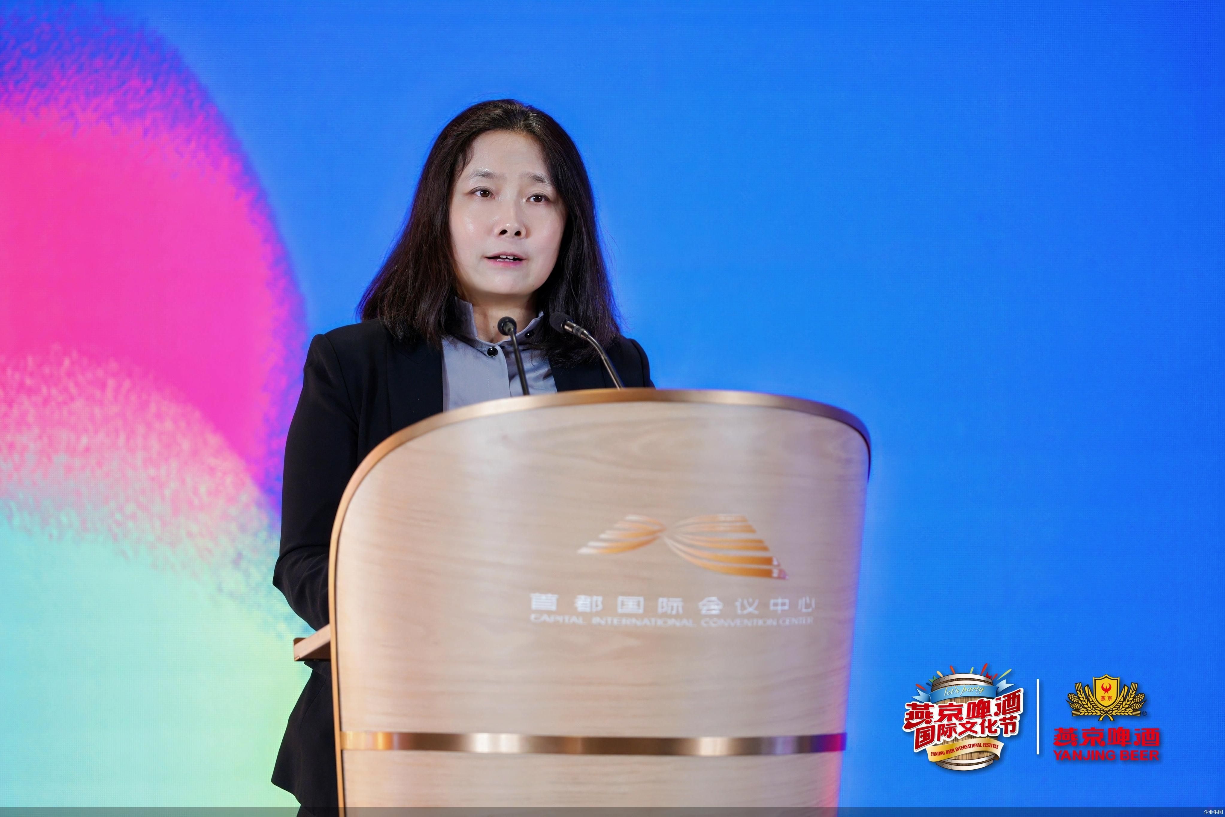 企业供图