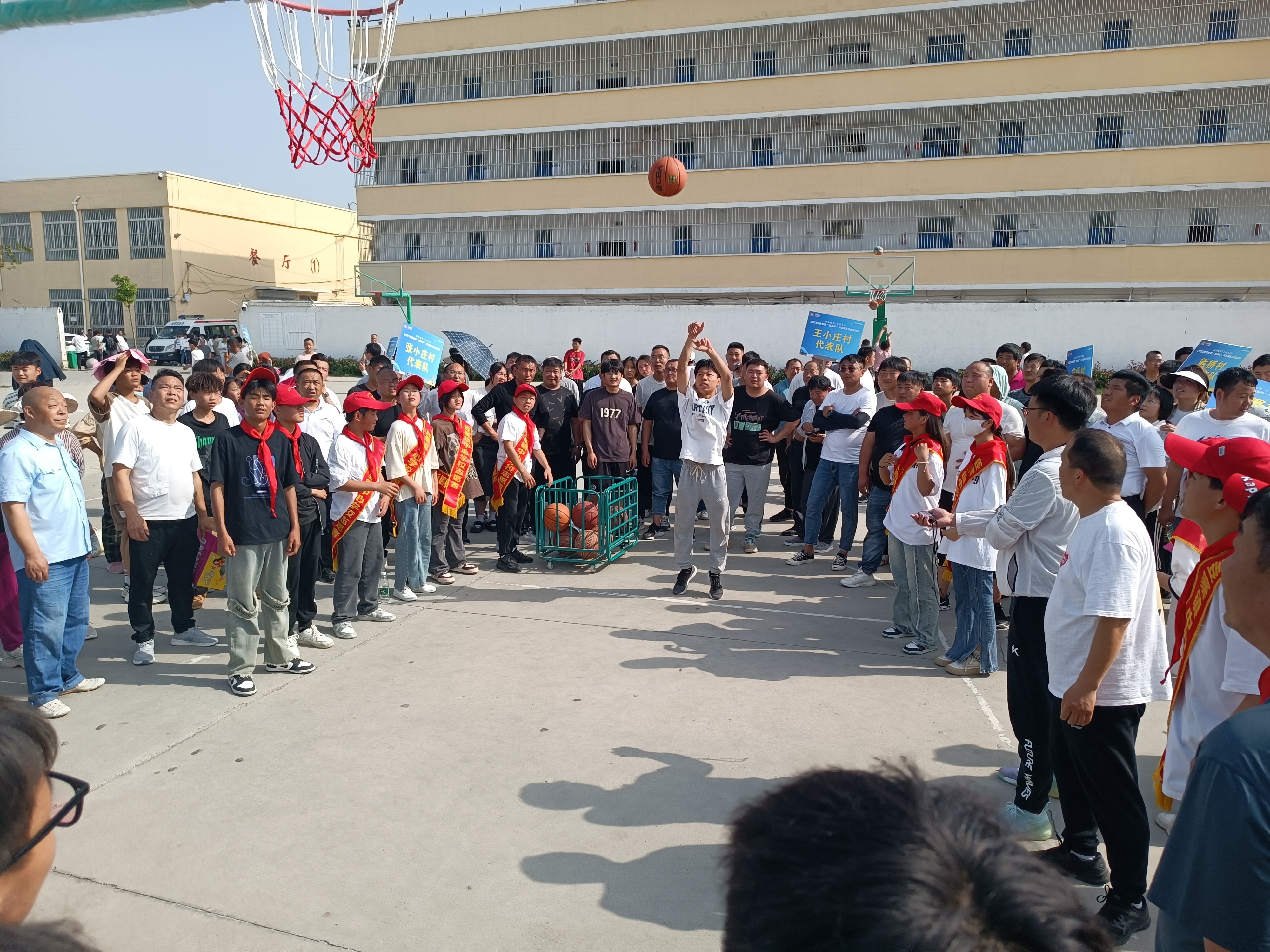 临泉县姜寨镇隆重举办"姜尚杯"快乐健身社区运动会