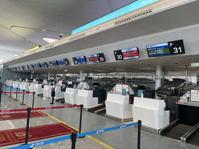 杭州萧山国际机场t4航站楼试运营,南航成为首家进港航班