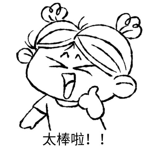 于是,黄鹤楼书画社在为其投保的知识产权侵权损失保险中,将存证的区块