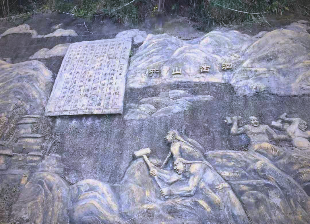 探秘苍溪寻乐书岩:艺术与历史的交织