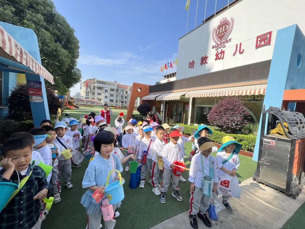 羊山新區哈敦幼兒園五月遠足活動