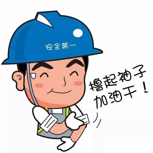 工地就是我的家!中秋节为坚守在一线的工程人祝福