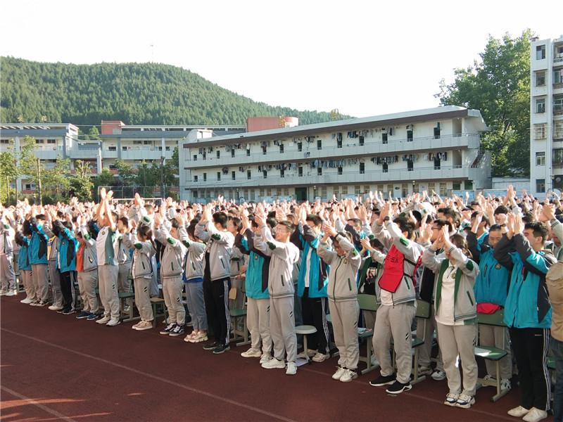 四川绵阳盐亭中学图片