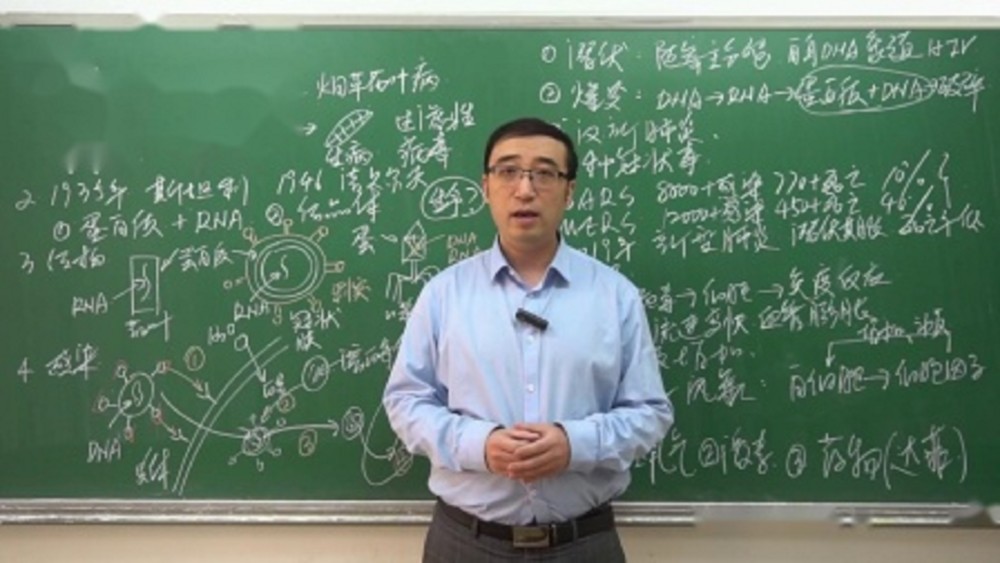 李永乐却说:我当老师是为了培养物理人才,比赚钱有意义!