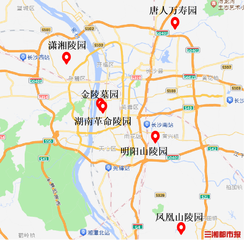 本周末外省返乡扫墓人数较多,长沙陵园墓地周边这样避堵