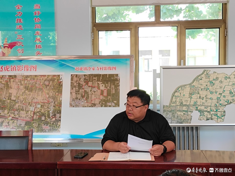 德州天衢新区赵虎镇召开暑期防溺水工作部署会