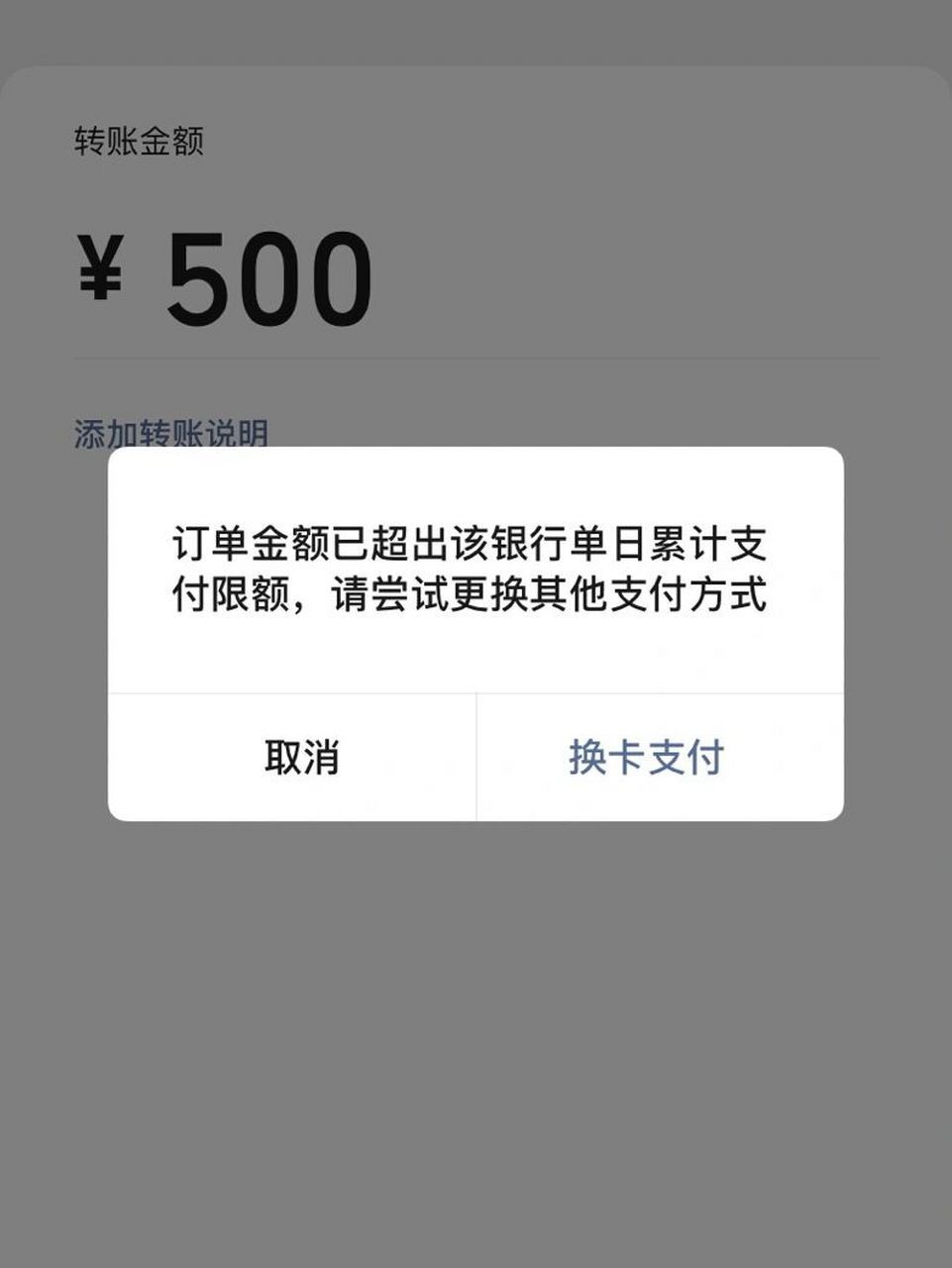 银行取款限额现在有多夸张?网友直呼:存钱容易,取钱难!